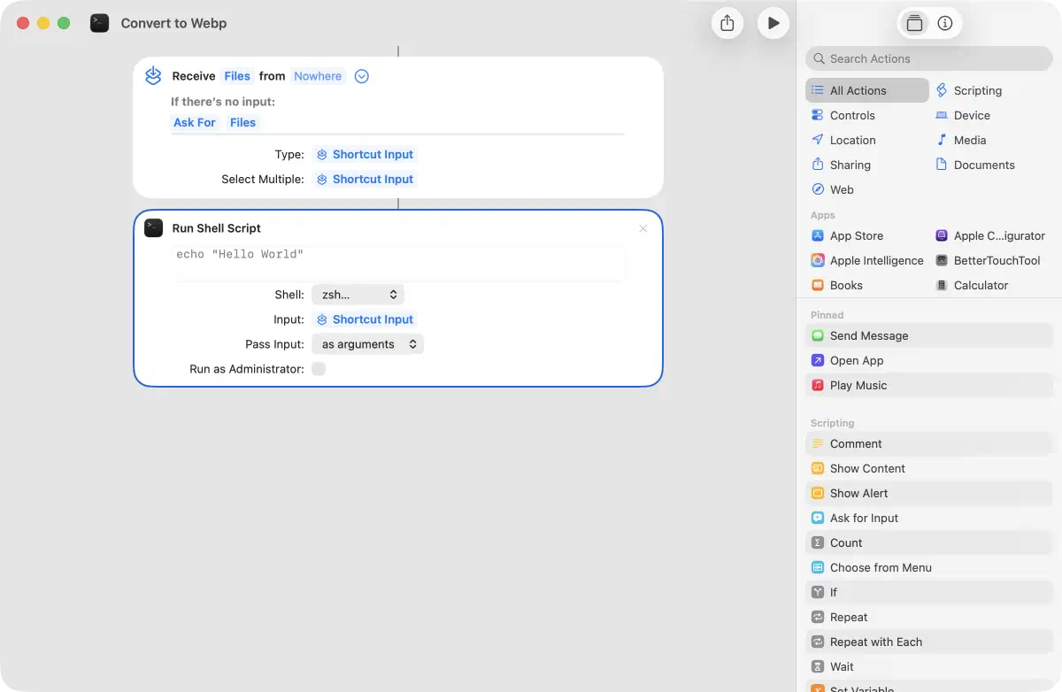 ショートカットの受信設定