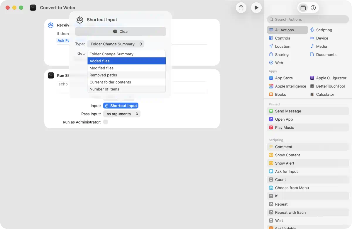 追加されたファイルをスクリプトへ渡す設定